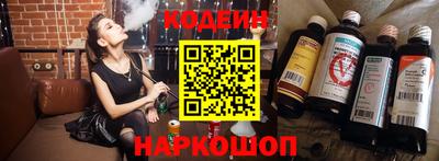 амфетамин Канаш
