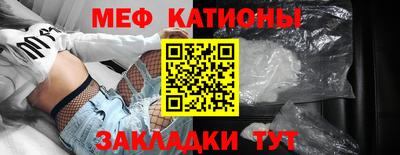 амфетамин Канаш