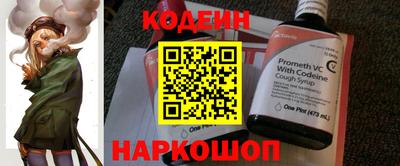 амф Кандалакша