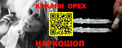 амфетамин Канаш