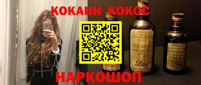амфетамин Канаш