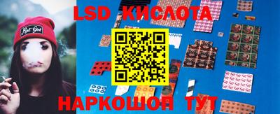 альфа пвп VHQ Камышлов