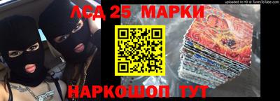 альфа пвп VHQ Камышлов