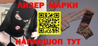 альфа пвп VHQ Камышлов