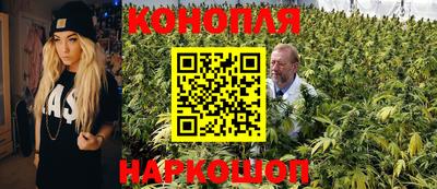 амфетамин Канаш