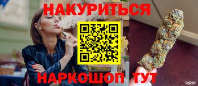 амфетамин Канаш