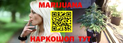 амф Кандалакша