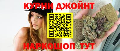 альфа пвп VHQ Камышлов
