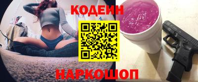 амфетамин Канаш