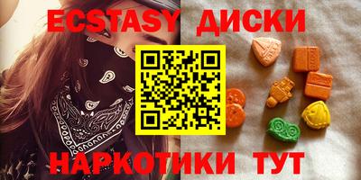 альфа пвп VHQ Камышлов