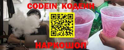 амфетамин Канаш