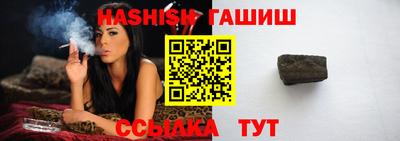 амфетамин Канаш