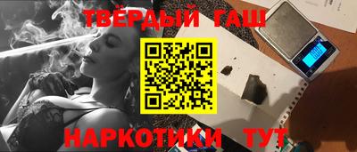 амф Кандалакша