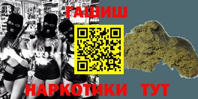 амф Кандалакша