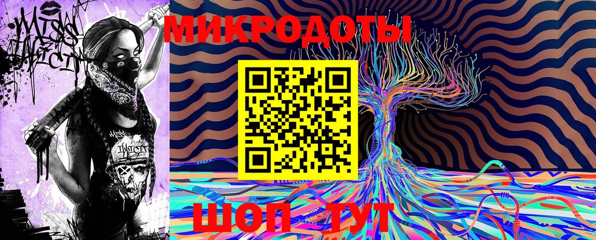 Галлюциногенные грибы Cubensis  Вход с VPN  Люберцы  Псилоцибиновые грибы Magic Shrooms 